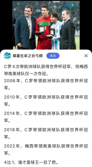包含今年欧洲篮球冠军杯赛程公布，顶尖球队争夺冠军的词条